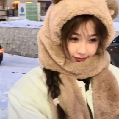 你，我和他 封面